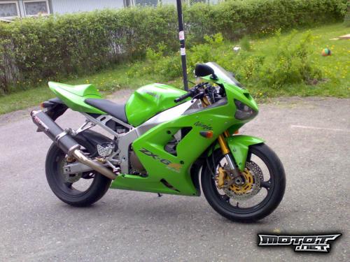 Kawasaki ZX-6R 636