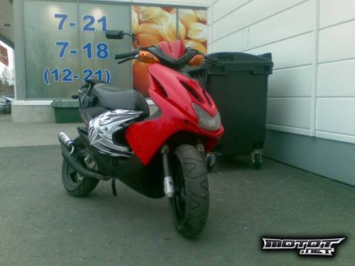 Yamaha Aerox 50