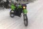 Kawasaki KMX 125 0