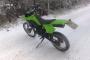 Kawasaki KMX 125 1