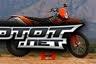 KTM EXC-F 250