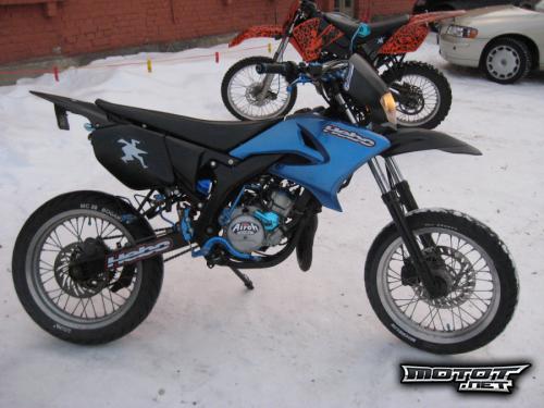 MBK X-limit 50