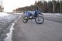 Yamaha DT 125 1