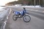 Yamaha DT 125 0