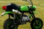 Honda Z50 0