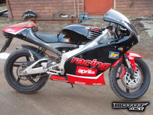 Aprilia RS 125