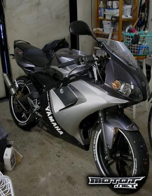 Yamaha TZR 50