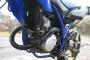 Yamaha WR 125 4