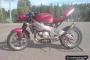 Aprilia RS 125 0