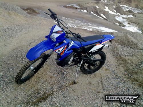Yamaha DT 50 R