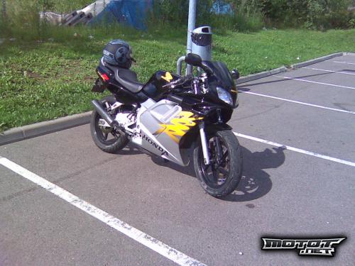 Honda NSR 125