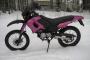 Yamaha DT 50 R 2