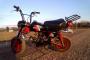Honda Z50 4