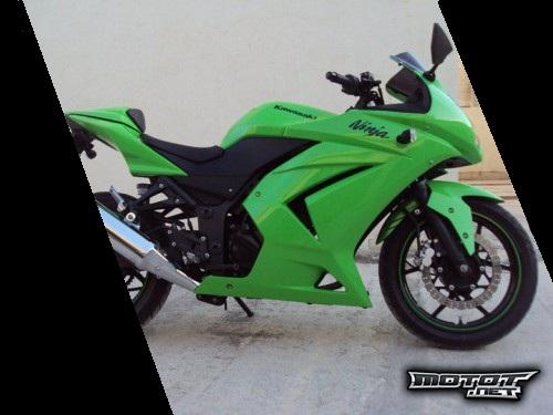 Kawasaki Ninja 250 R