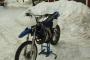 Yamaha DT 50 R 0