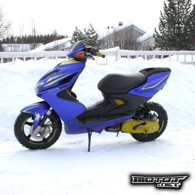 Yamaha Aerox 50