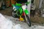 Kawasaki KX 85 5