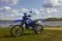 Yamaha DT 125 2