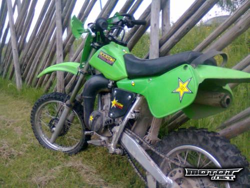 Kawasaki KX 60