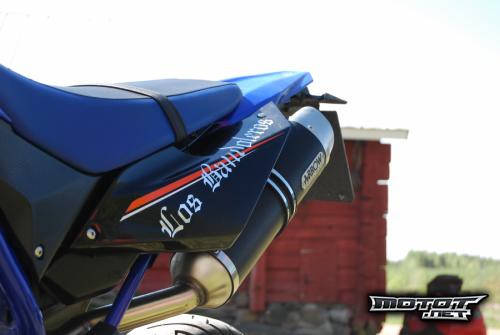 Yamaha WR 125
