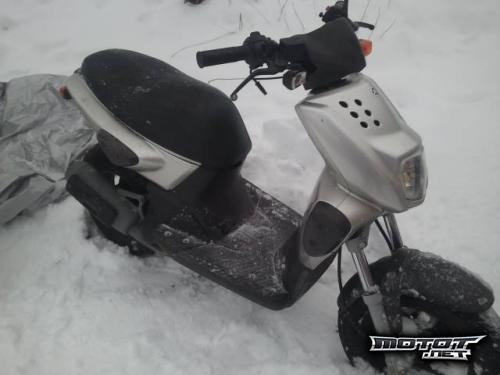 Yamaha Slider 50