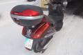 Aprilia Atlantic 500