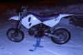 KTM EXC 250