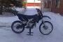 Yamaha DT 50 R 0
