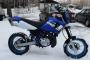 Yamaha DT 125 0