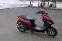 Fude Sport 50 0