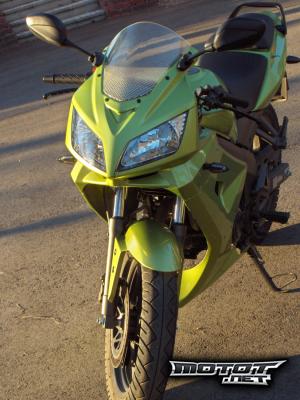 Kymco Quannon 125