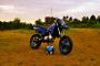 Yamaha DT 125
