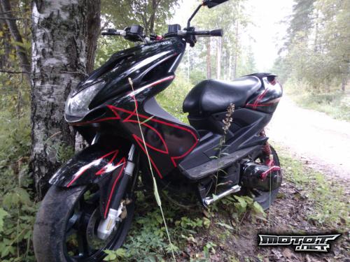 Yamaha Aerox 50