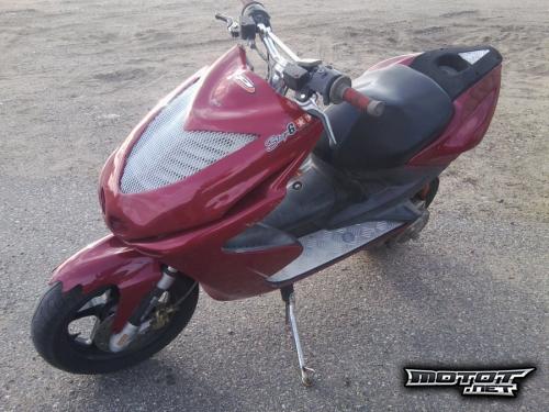 Yamaha Aerox 50