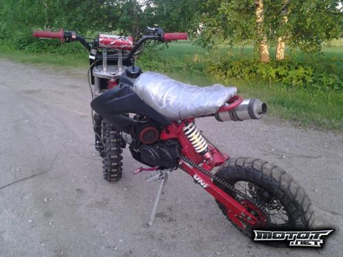Thumpstar Pro 125