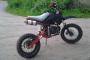 Thumpstar Pro 125 2