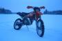 KTM EXC 125 0