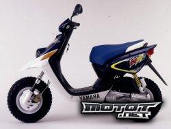Yamaha BW'S 50