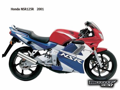 Honda NSR 125
