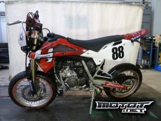 Husqvarna SMS 125