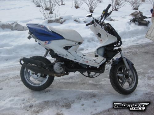 Yamaha Aerox 50