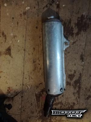 Husqvarna WRE 125